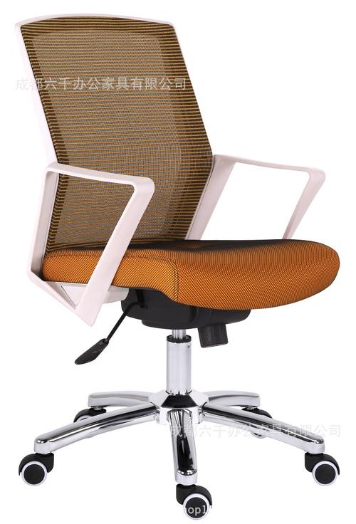 服务 厂家直销 办公椅 高级老板椅 可躺家用电脑椅 可升降转椅会议椅